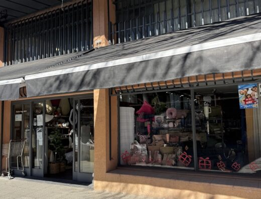 New Store Deco & Bazar